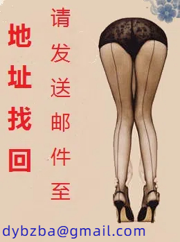客串护校男模